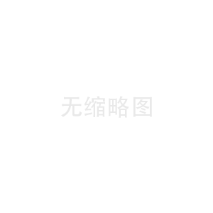 辦公室裝修設(shè)計(jì)的原則注意哪些風(fēng)水知識(shí)